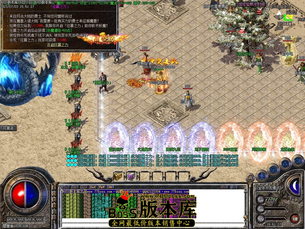 Images29压缩后.JPG