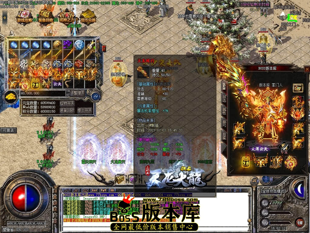 Images51压缩后.JPG