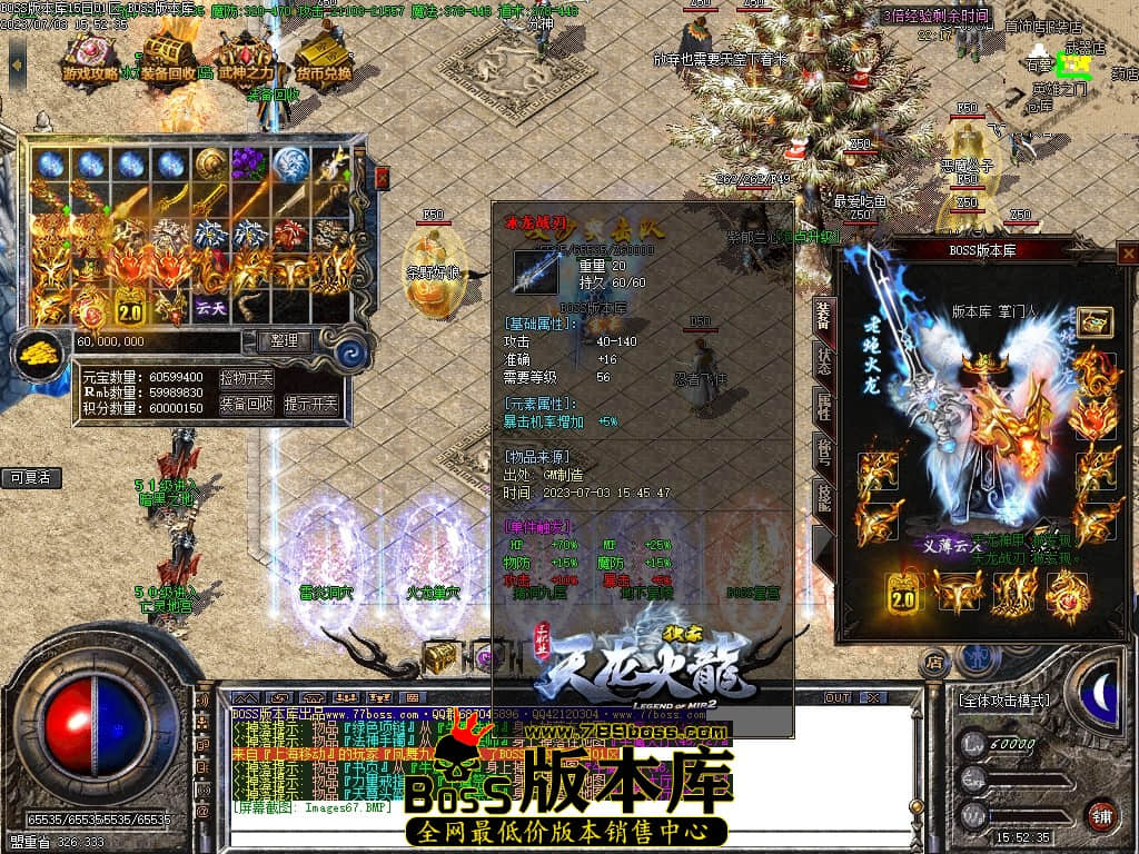 Images68压缩后.JPG