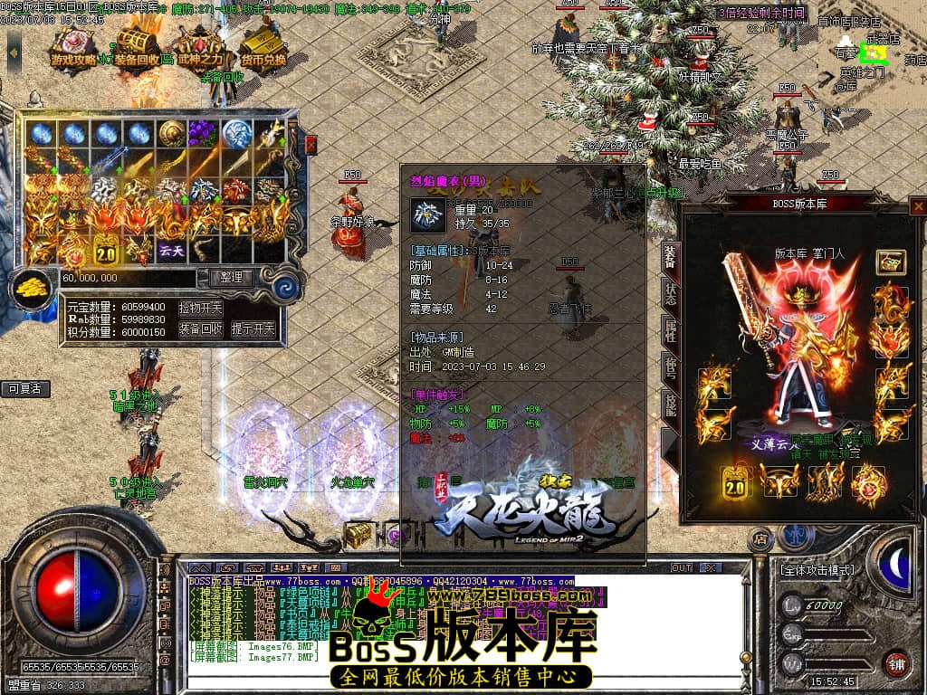 Images78压缩后.JPG