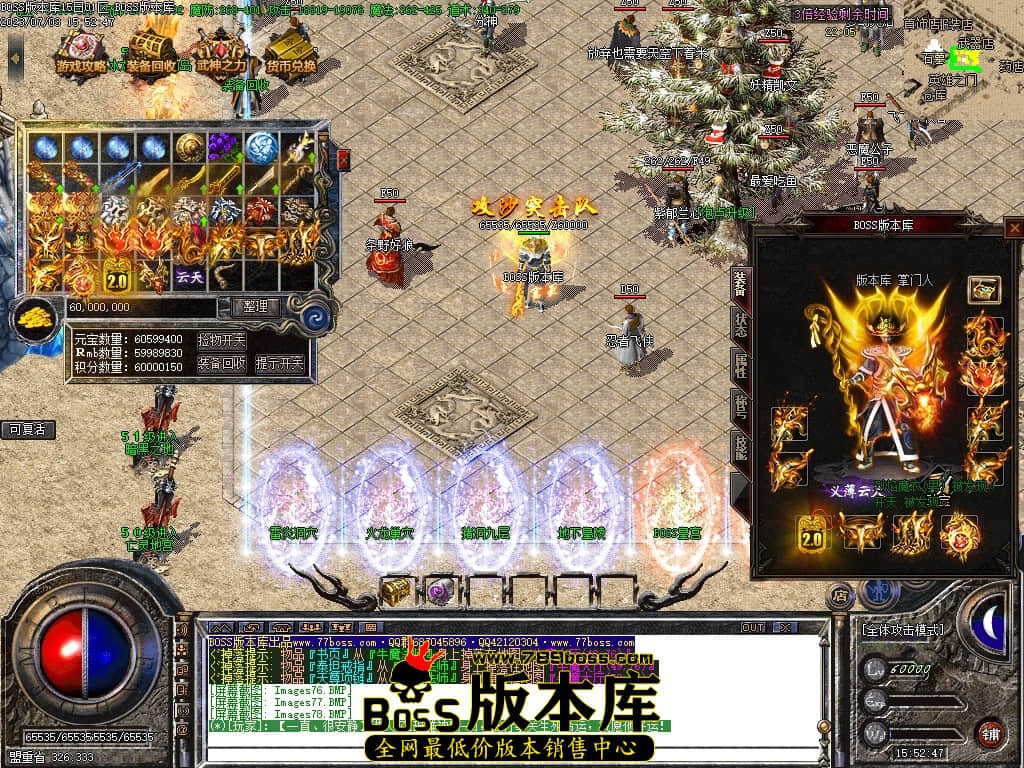 Images79压缩后.JPG