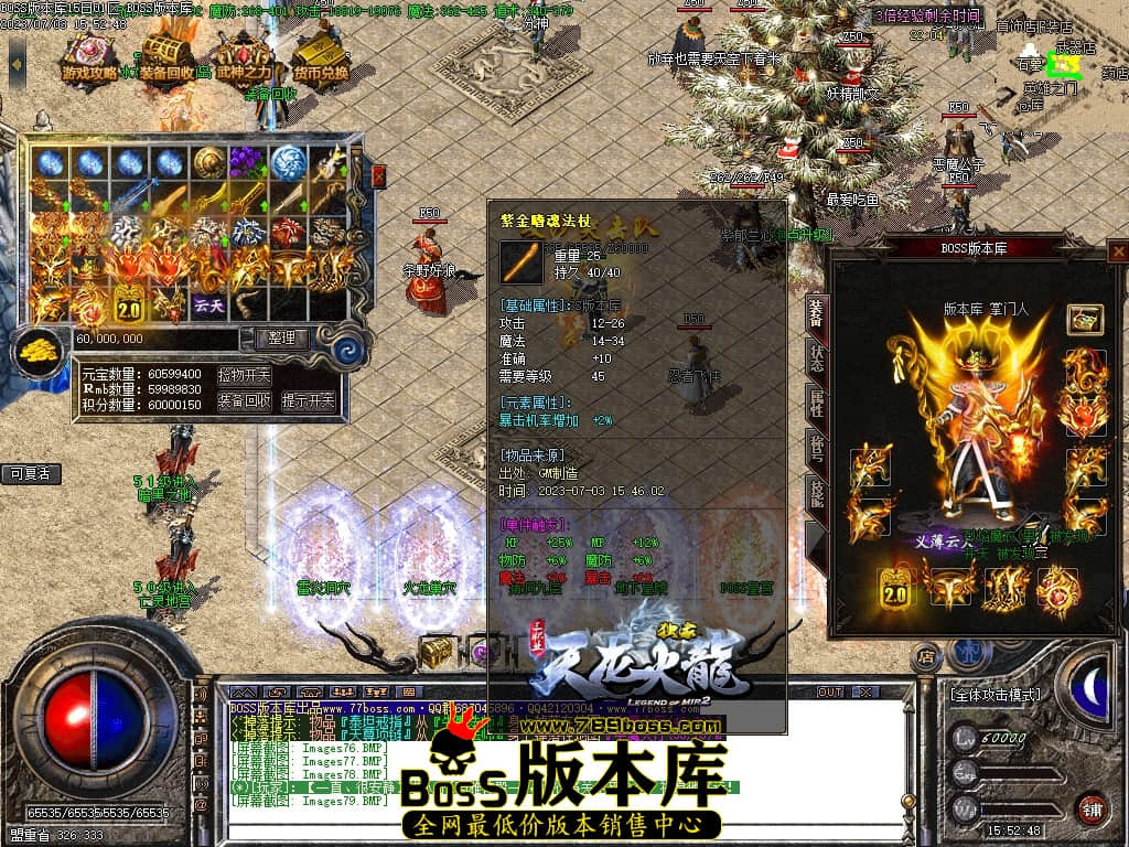 Images80压缩后.JPG