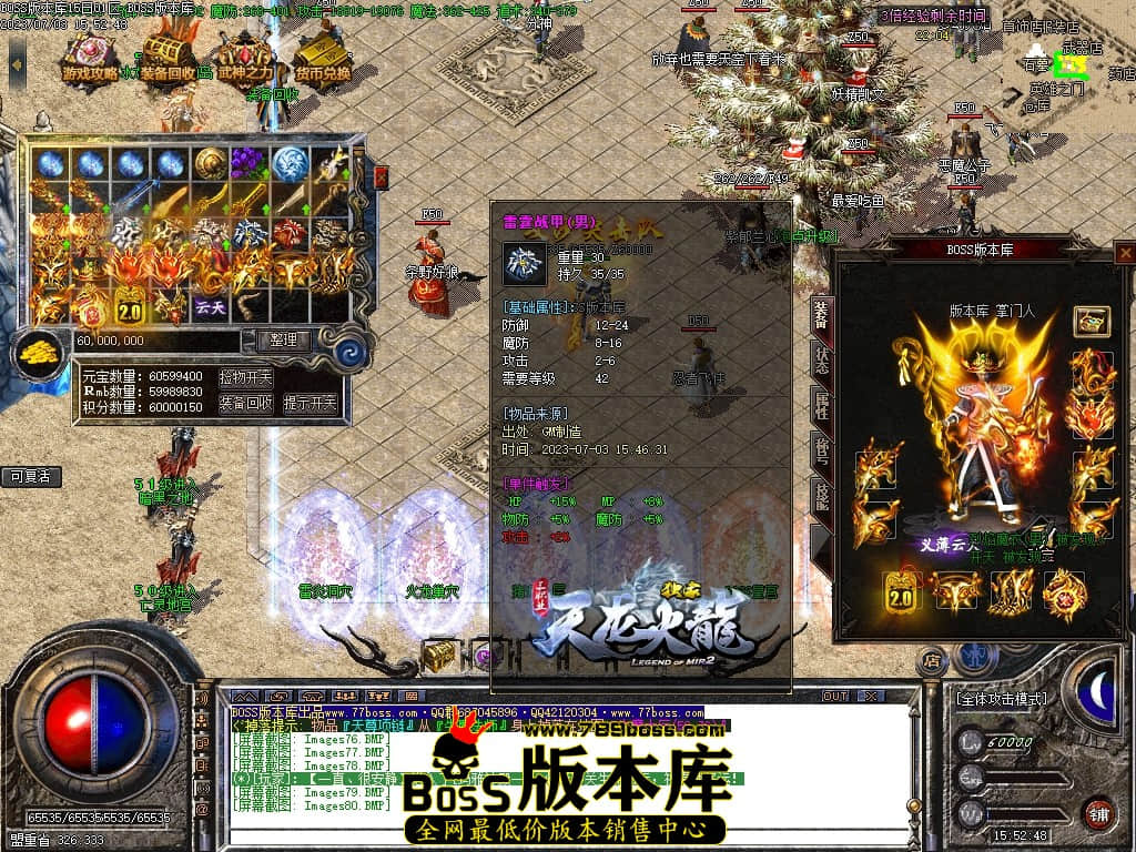 Images81压缩后.JPG