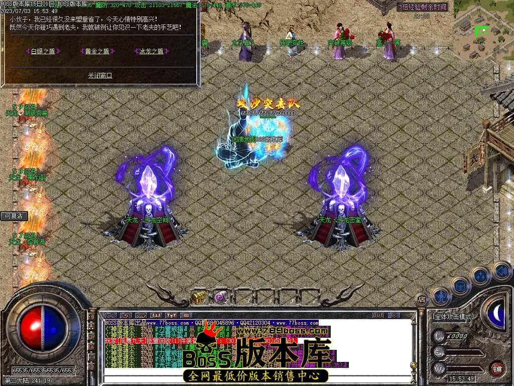 Images95压缩后.JPG