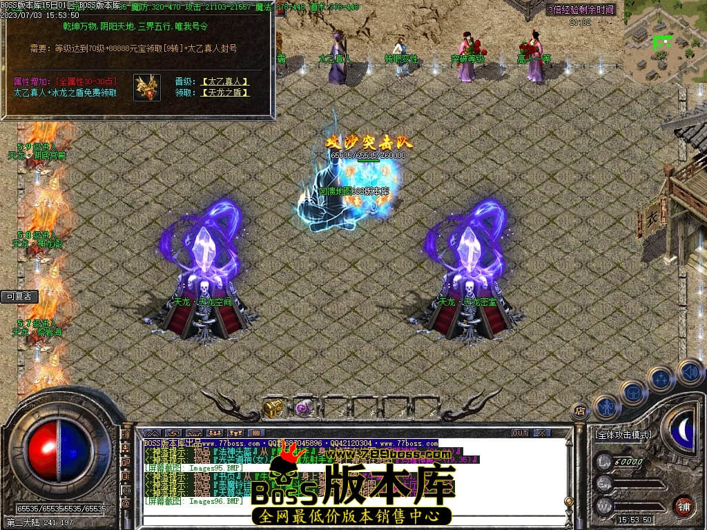Images97压缩后.JPG