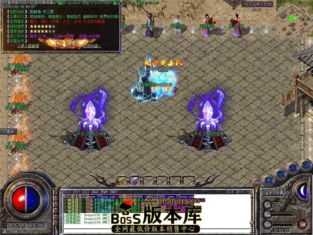 Images105压缩后.JPG