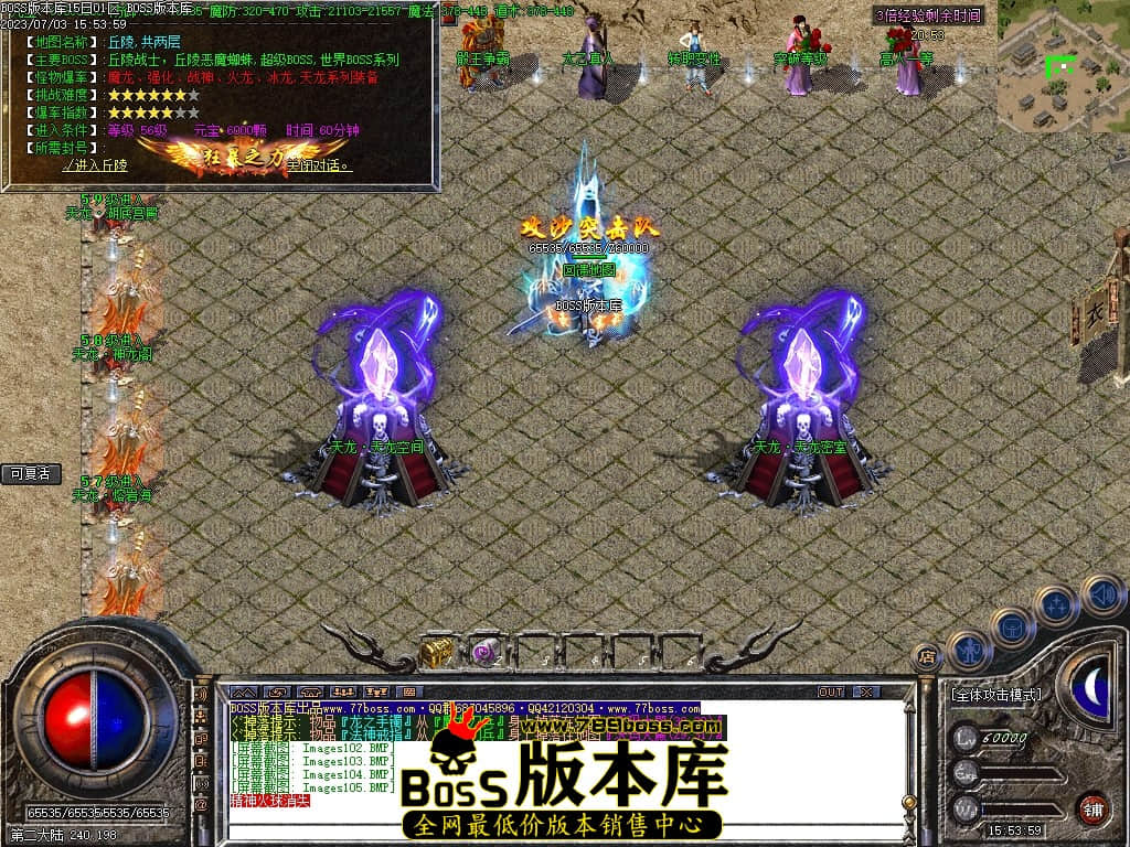 Images106压缩后.JPG