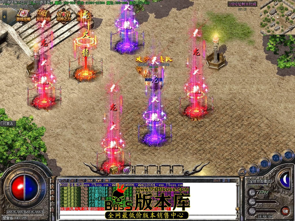 Images115压缩后.JPG