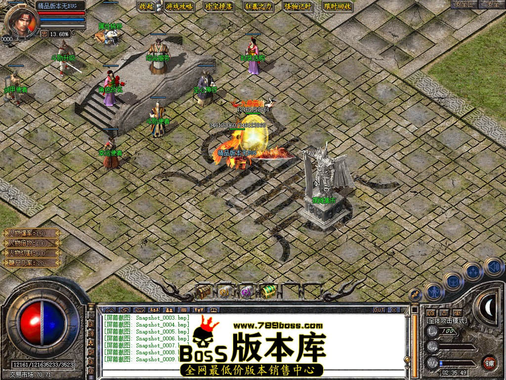 Snapshot_0010.JPG