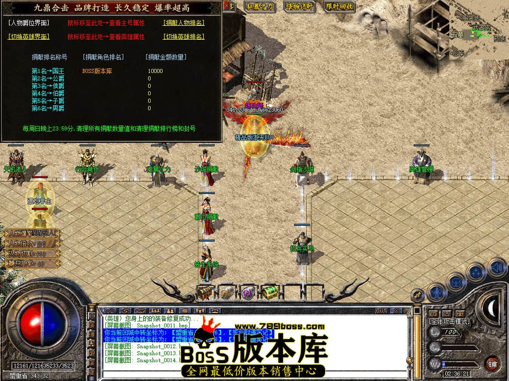 Snapshot_0015.JPG