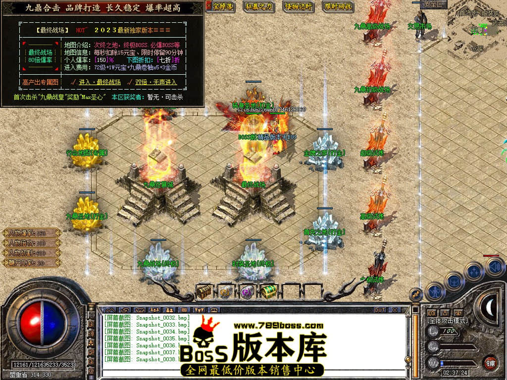 Snapshot_0039.JPG