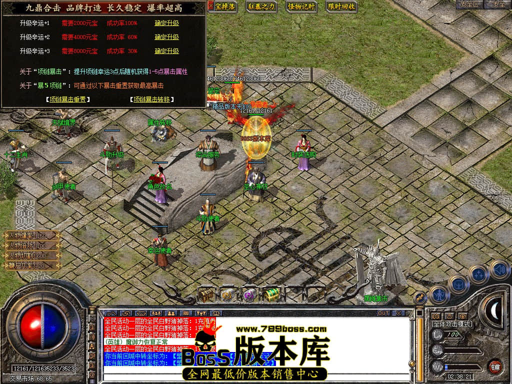 Snapshot_0051.JPG