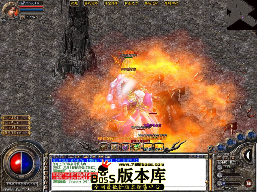 Snapshot_0068.JPG