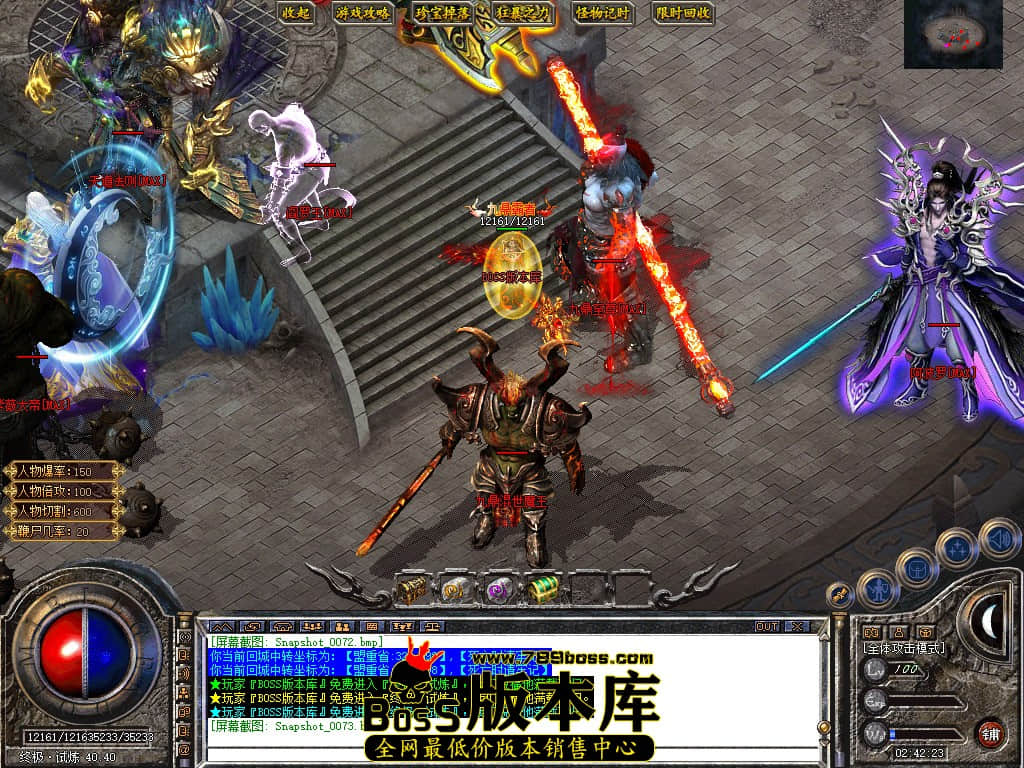 Snapshot_0074.JPG