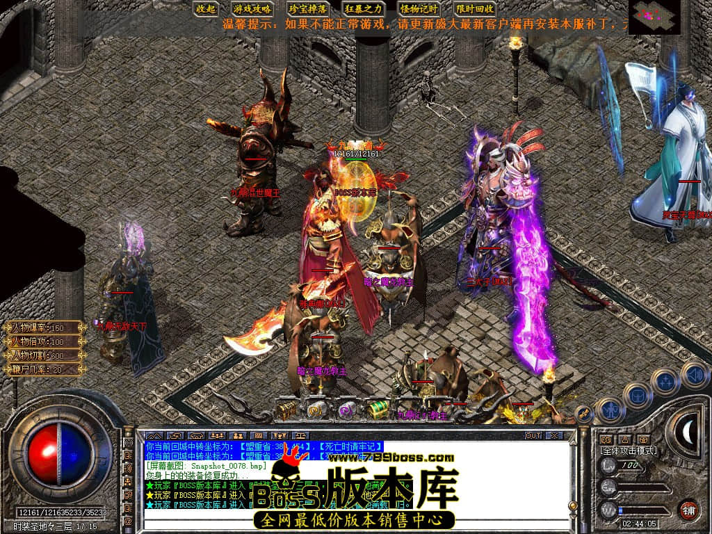 Snapshot_0079.JPG
