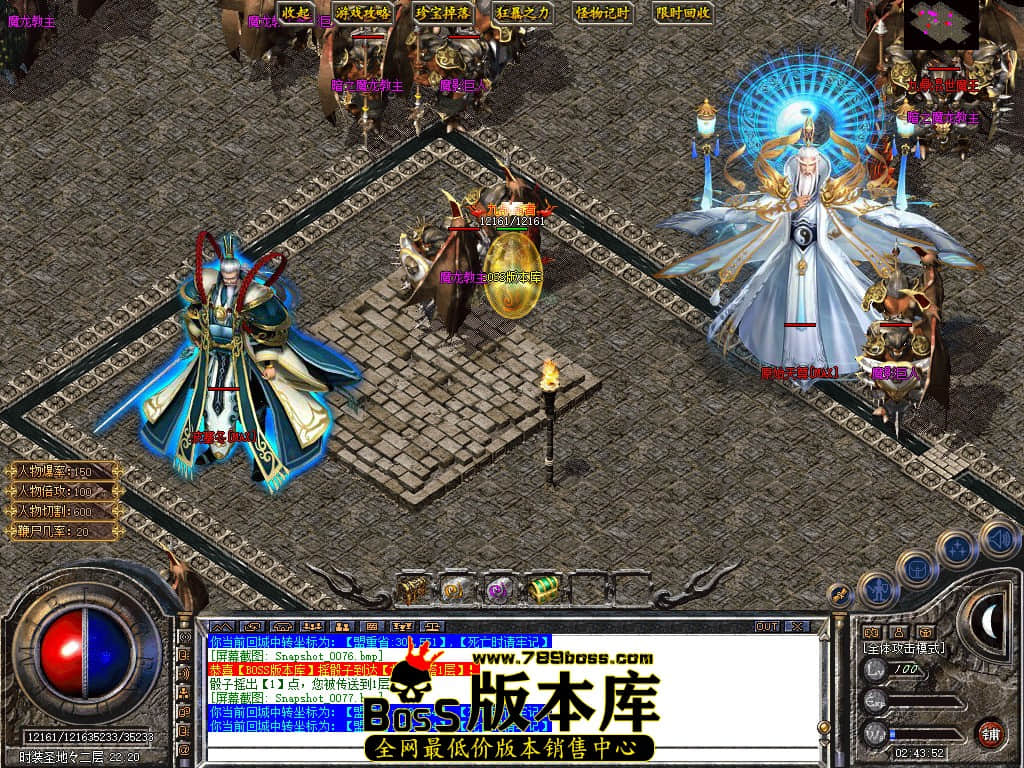 Snapshot_0078.JPG