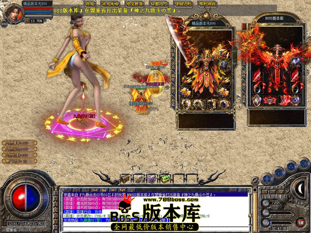 Snapshot_0080.JPG
