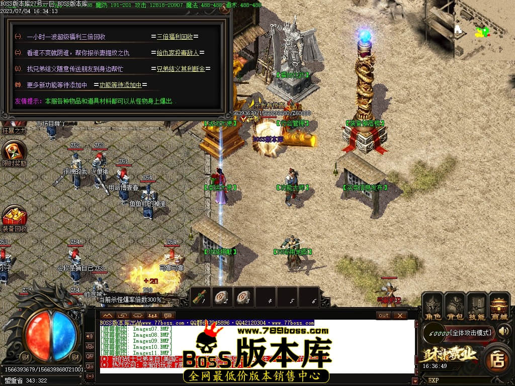 Images12压缩后.JPG