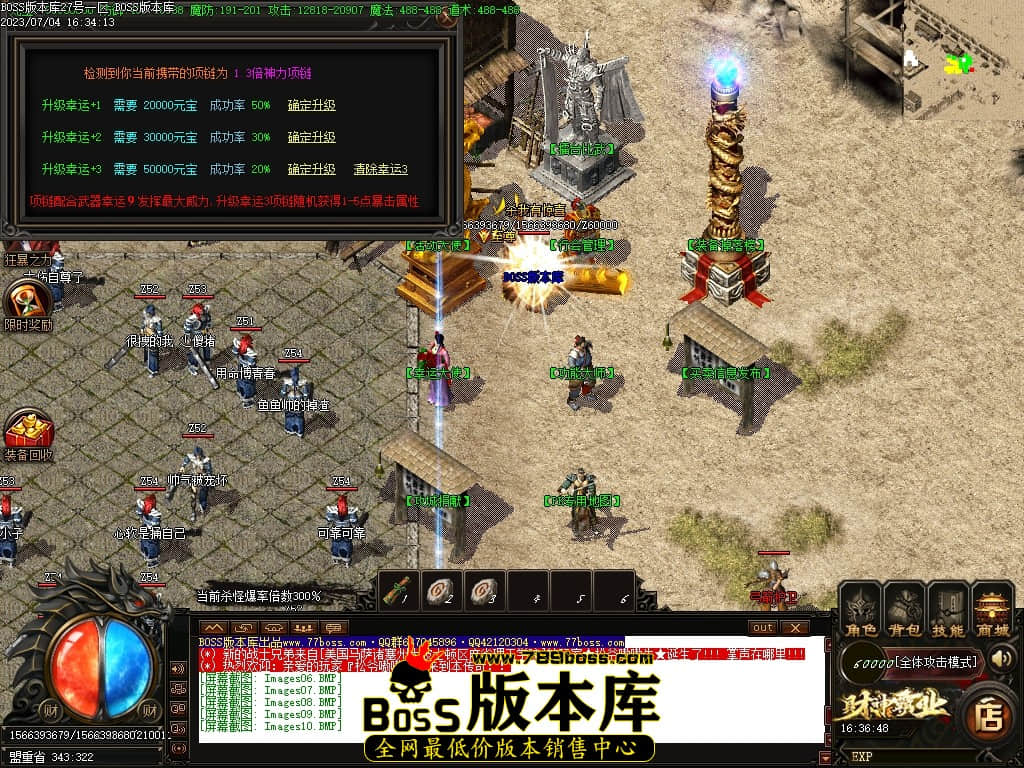 Images11压缩后.JPG