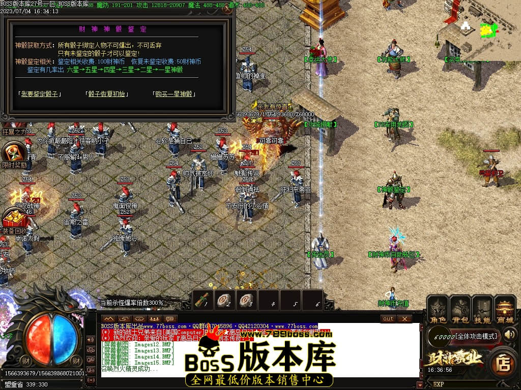 Images16压缩后.JPG