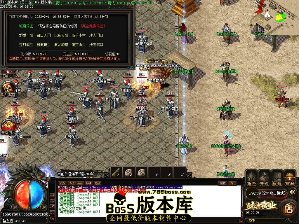 Images17压缩后.JPG