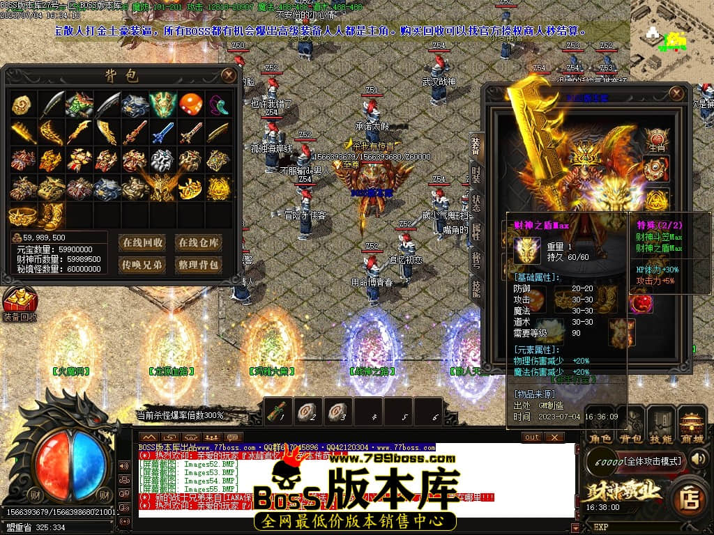 Images56压缩后.JPG