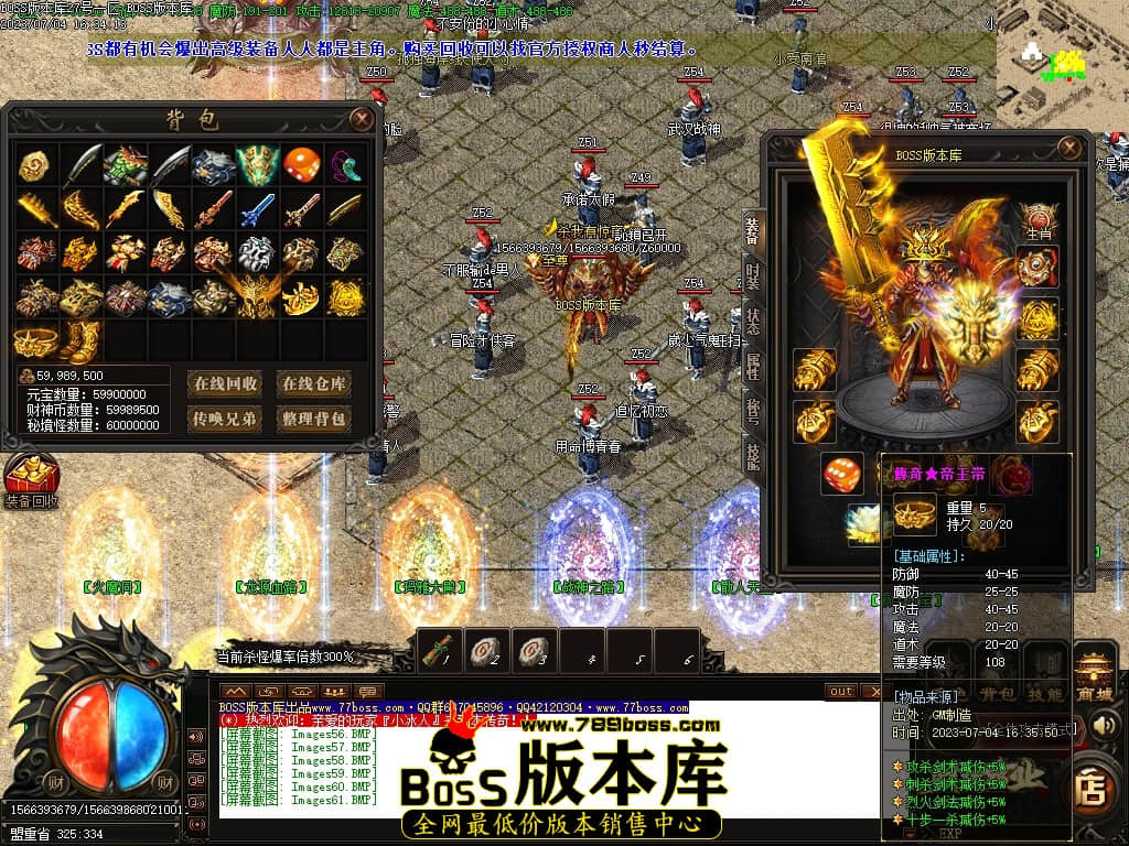 Images62压缩后.JPG