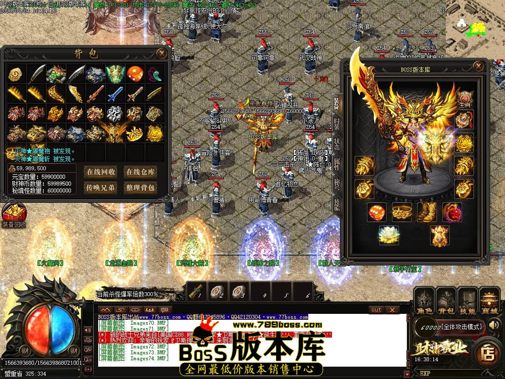 Images75压缩后.JPG