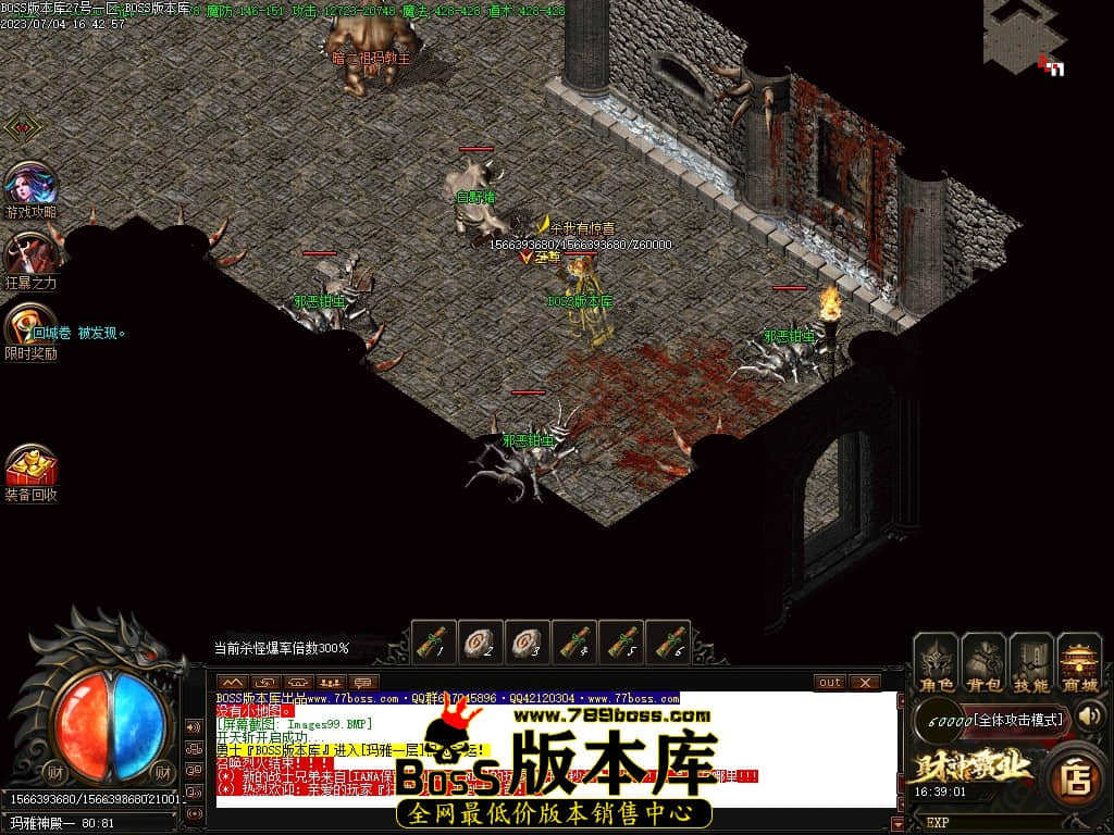 Images100压缩后.JPG