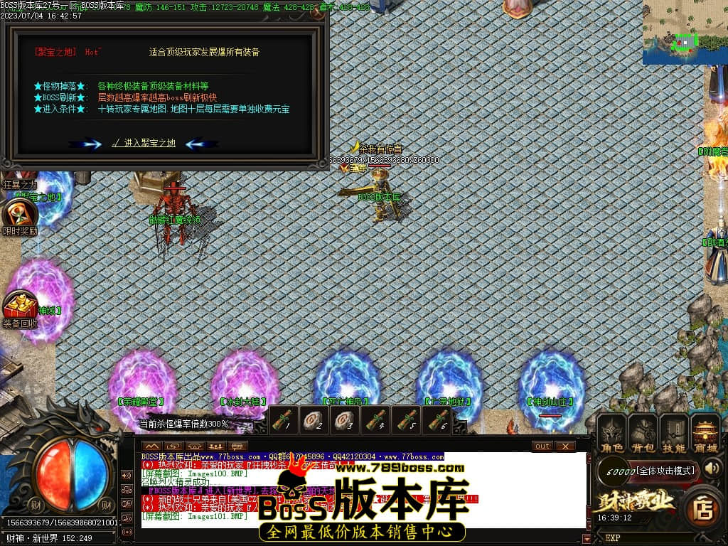 Images102压缩后.JPG