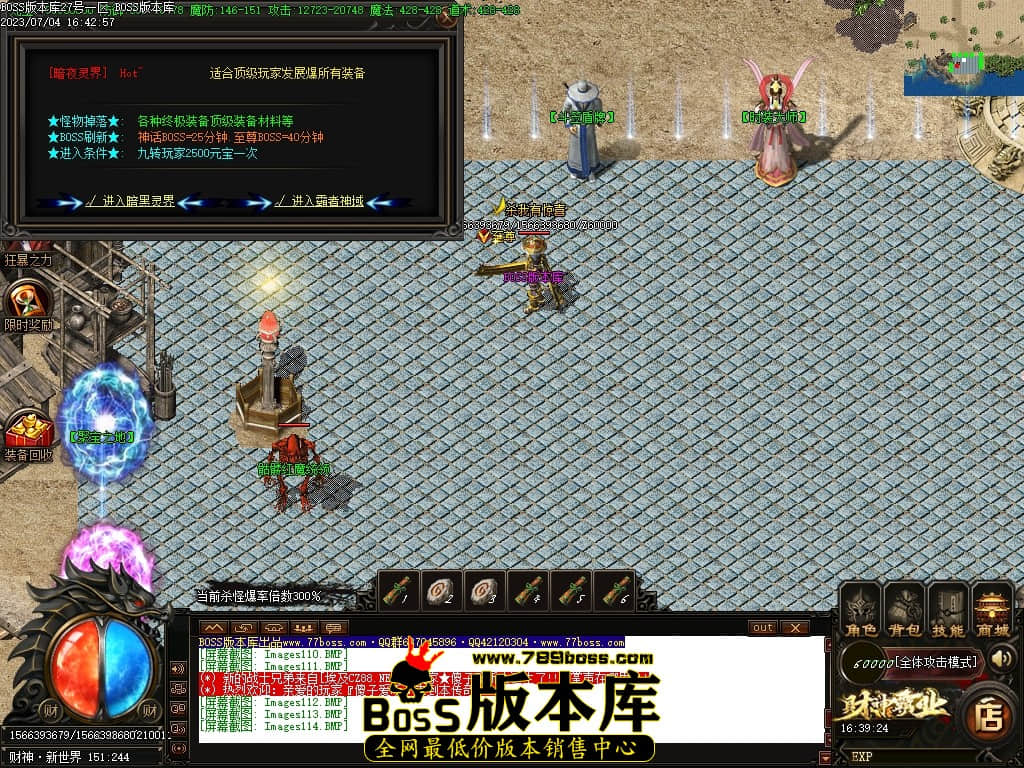 Images115压缩后.JPG