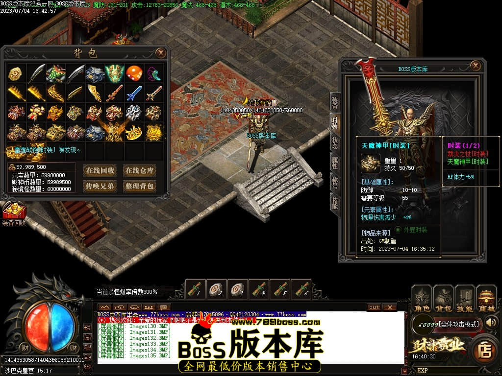 Images136压缩后.JPG