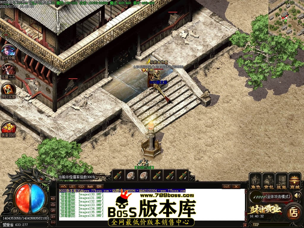 Images137压缩后.JPG