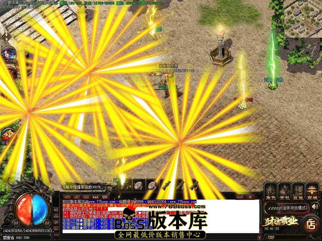 Images138压缩后.JPG