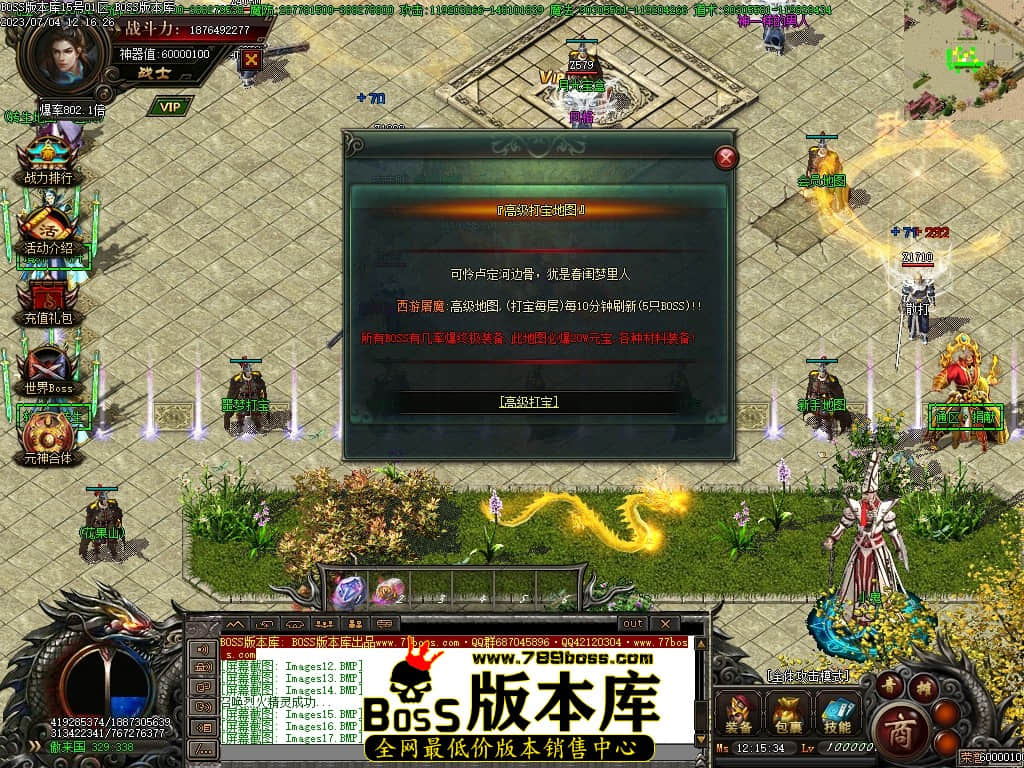 Images20压缩后.JPG