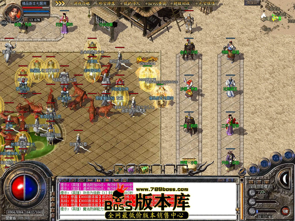 Snapshot_0003.JPG