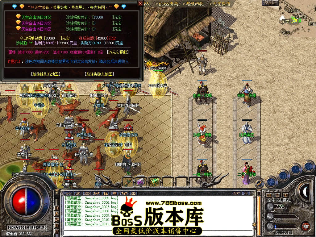 Snapshot_0012.JPG