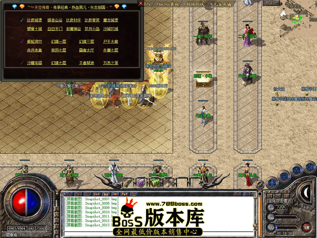 Snapshot_0014.JPG