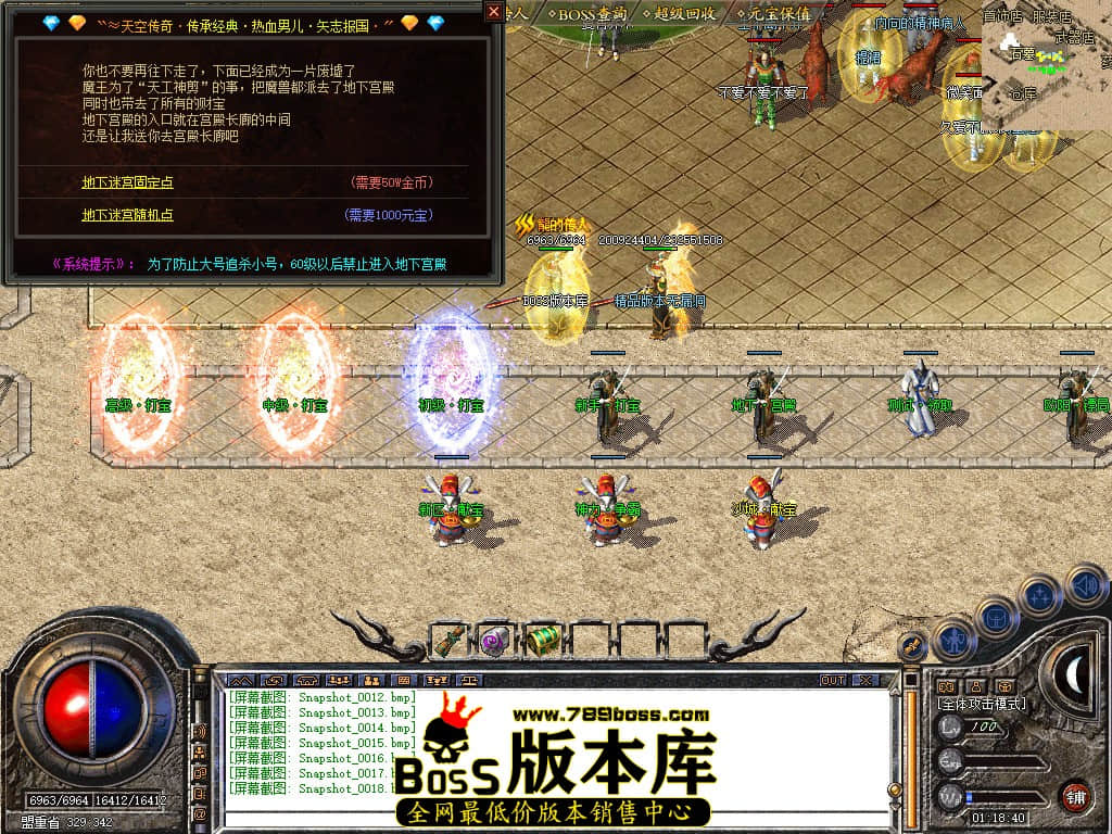 Snapshot_0019.JPG