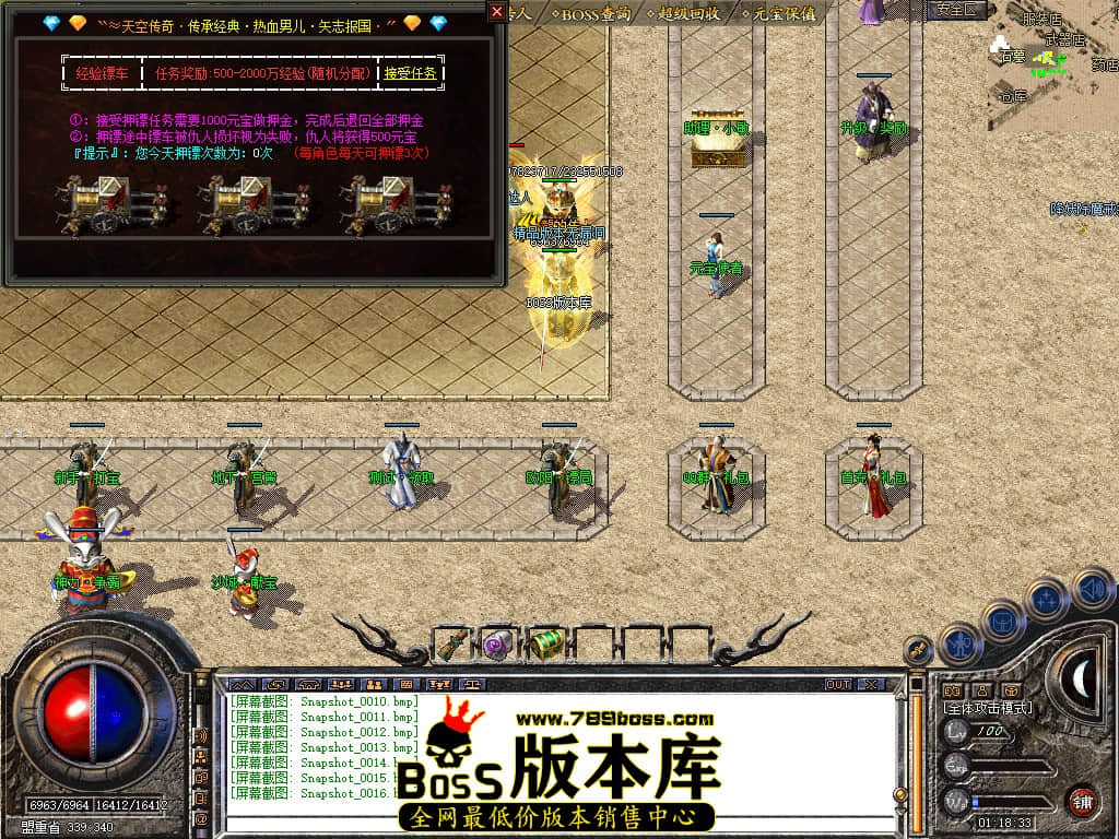 Snapshot_0017.JPG