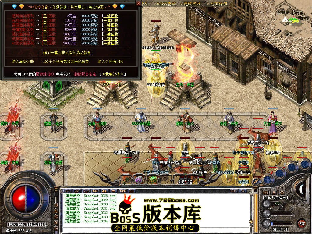 Snapshot_0035.JPG