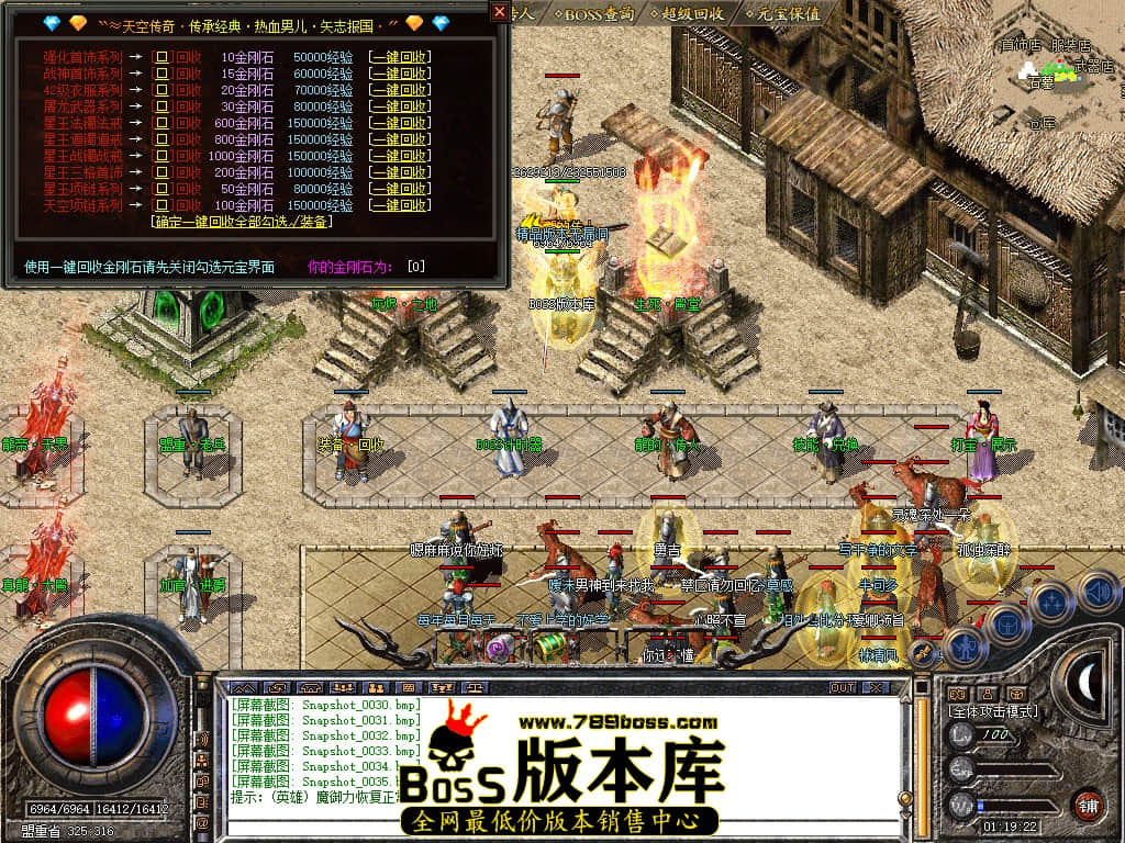 Snapshot_0036.JPG