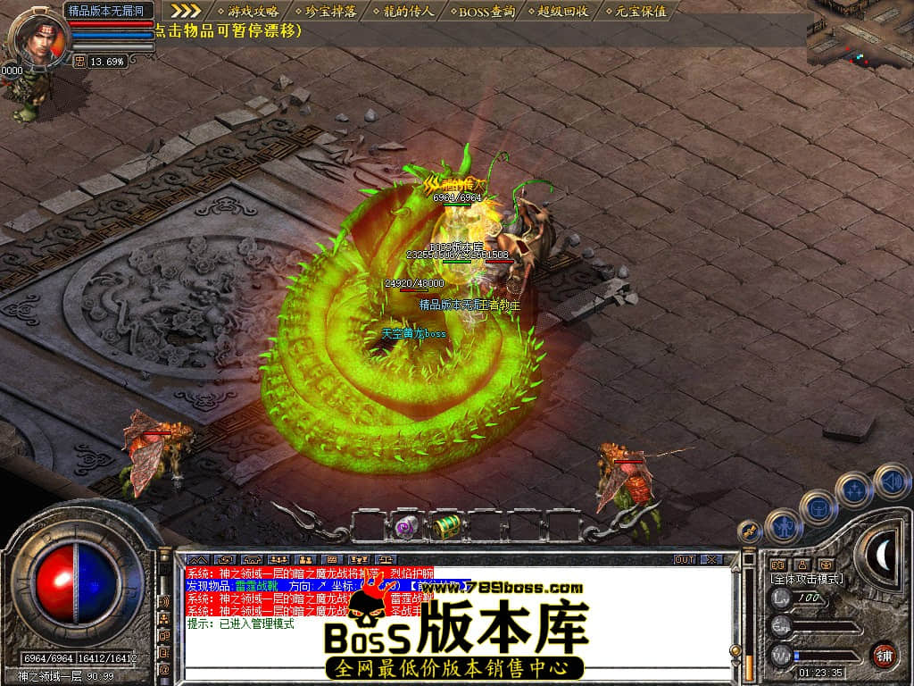Snapshot_0062.JPG