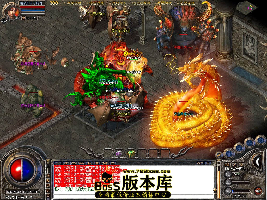 Snapshot_0069.JPG