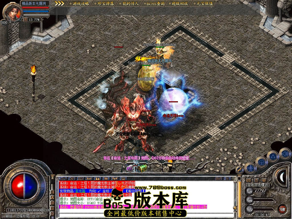 Snapshot_0071.JPG