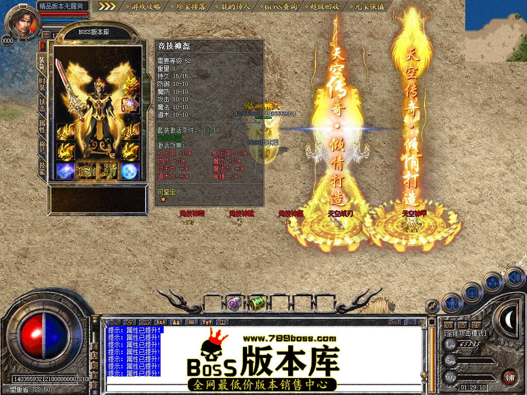 Snapshot_0075.JPG