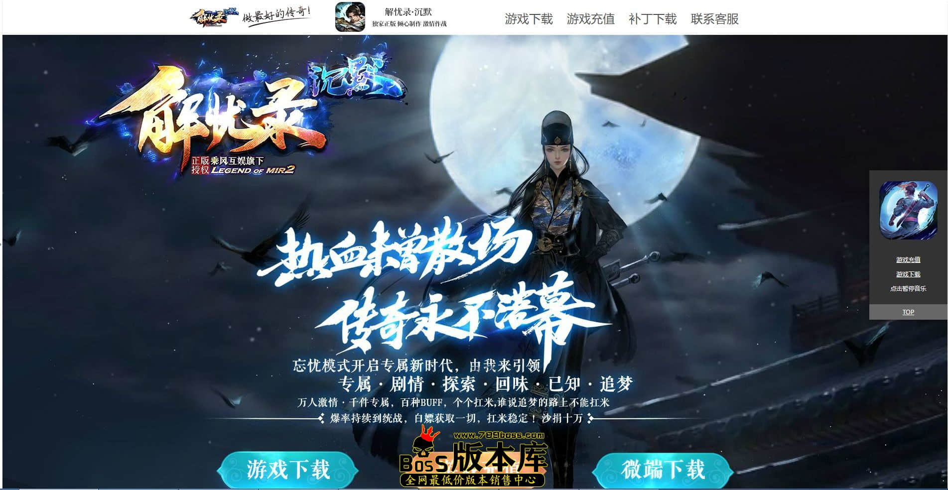 QQ图片20230705020058.jpg