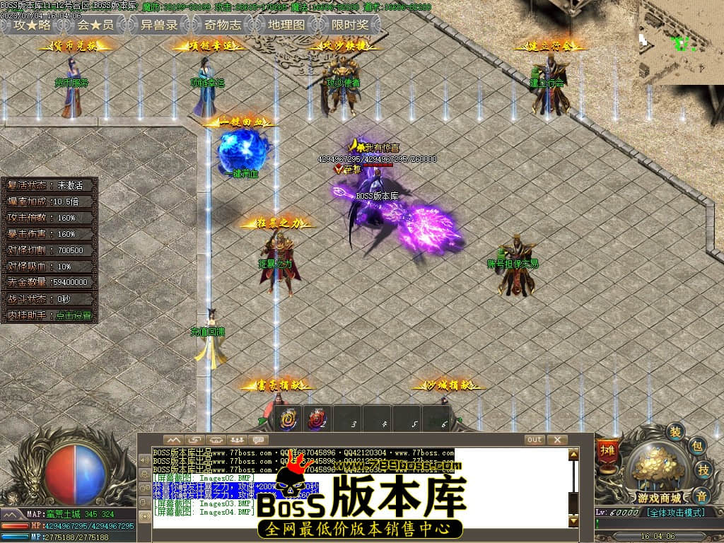 Images05压缩后.JPG