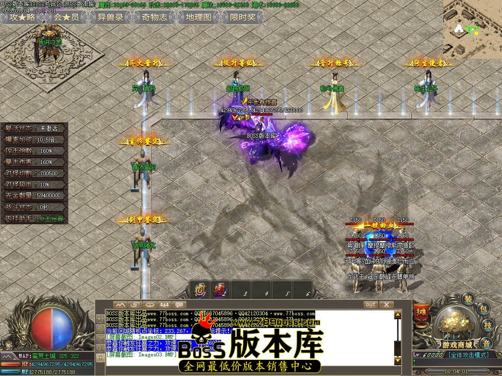 Images04压缩后.JPG