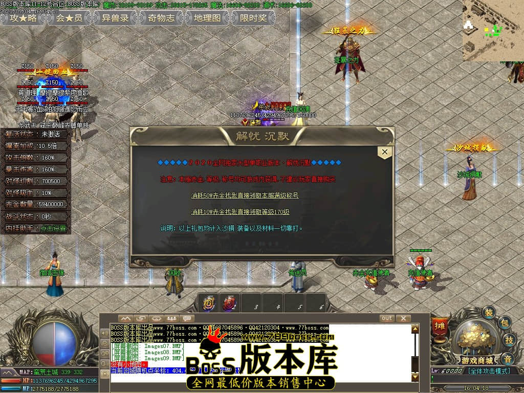 Images10压缩后.JPG